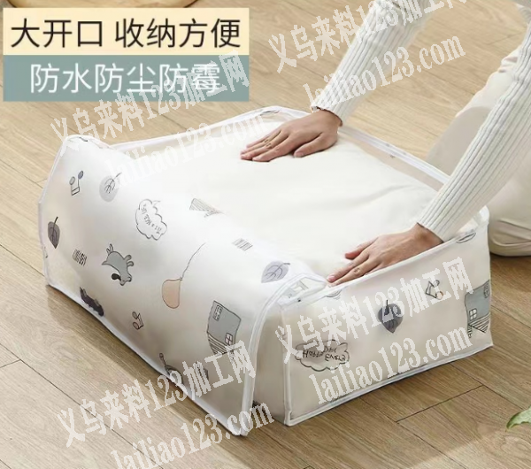 大量收纳袋订单，寻找工厂，。如图，专业做
