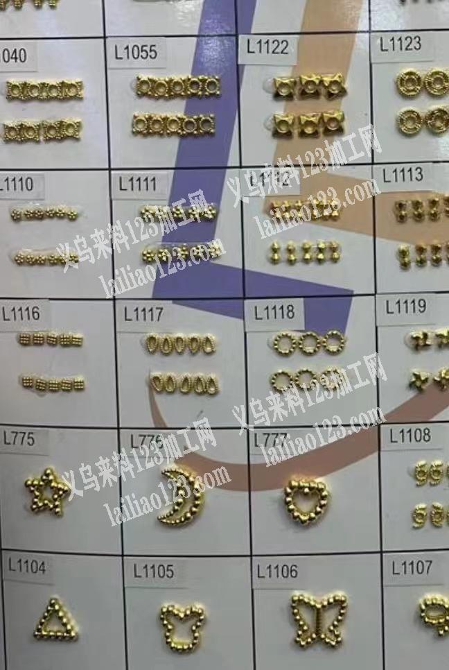 大量外贸注塑订单，寻找工厂，寻求做类似塑