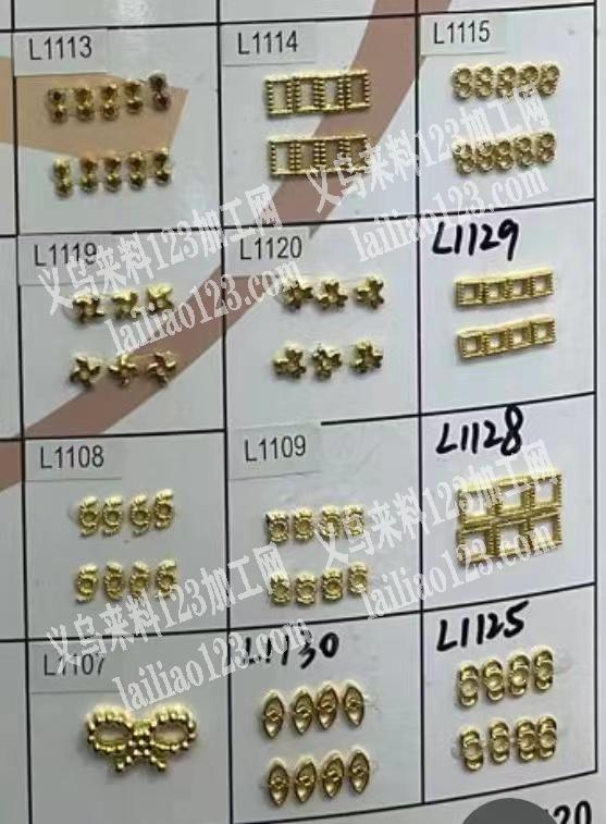 大量外贸注塑订单，寻找工厂，寻求做类似塑