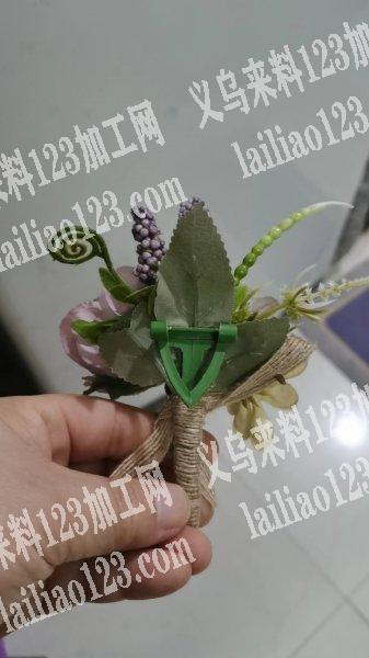 这种新郎花外发加工，有做过的加我一定要有