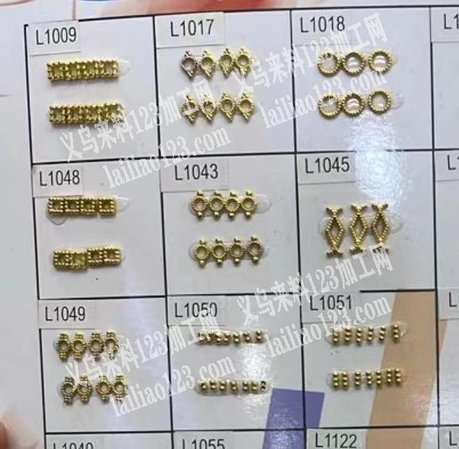 外贸注塑订单《一个小柜》约在28m³(立