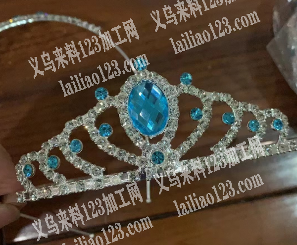合金皇冠订单寻找压铸厂，长期合作，电商订