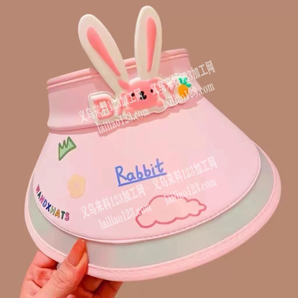 寻找帽子成品工厂。如图。，成品订单。长期