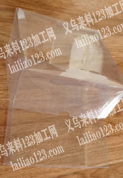 如图PVC盒子，有订单，寻找专业做PVC