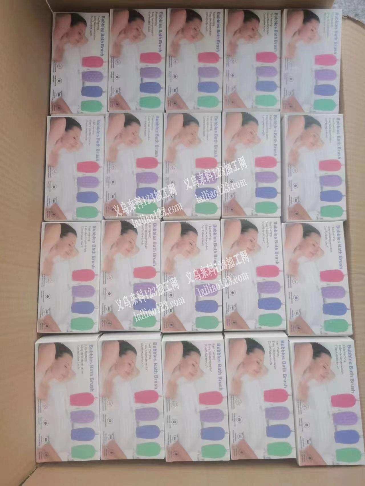 谁家有做，我要货，请联系详谈，