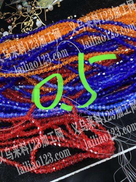 穿米珠的手工活外发，如图，寻找义乌的东阳