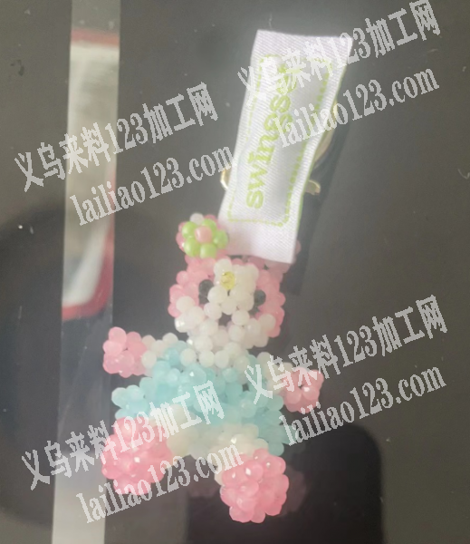 这个手工活，穿珠子编织的手工活外发，如图