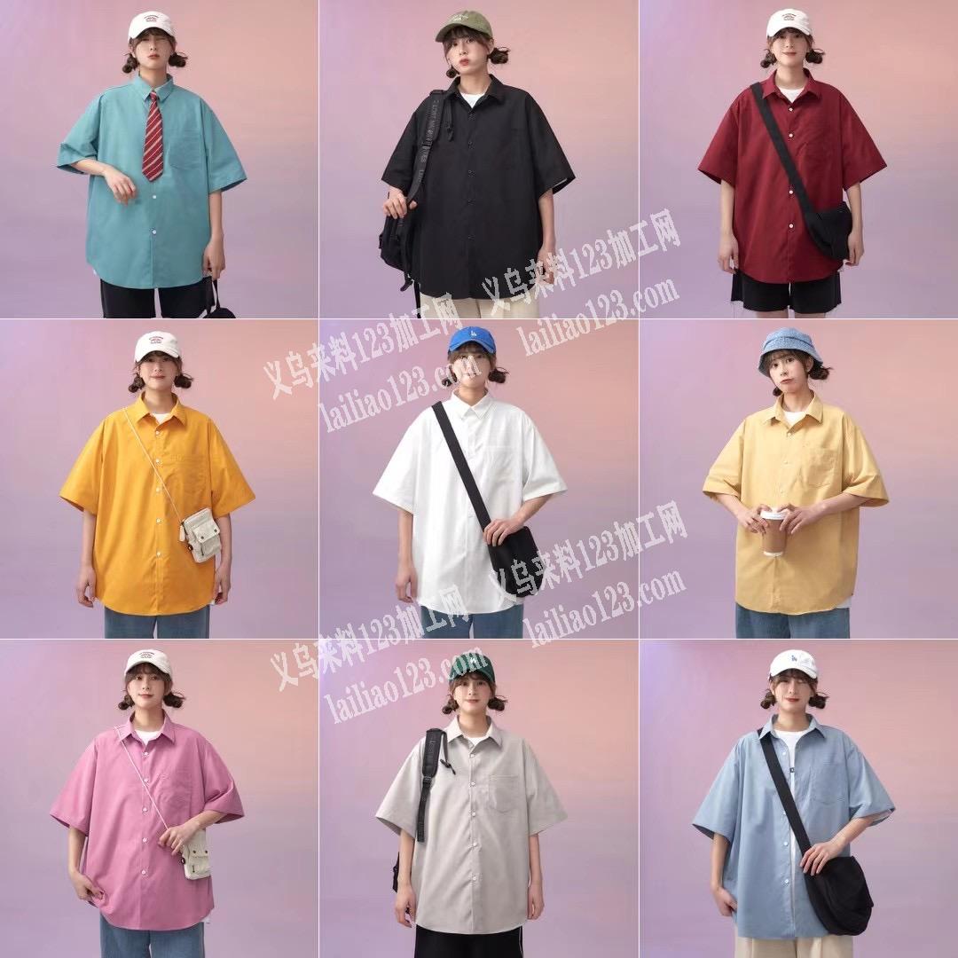 本厂专业做衬衫快反，四条流水线，日产50