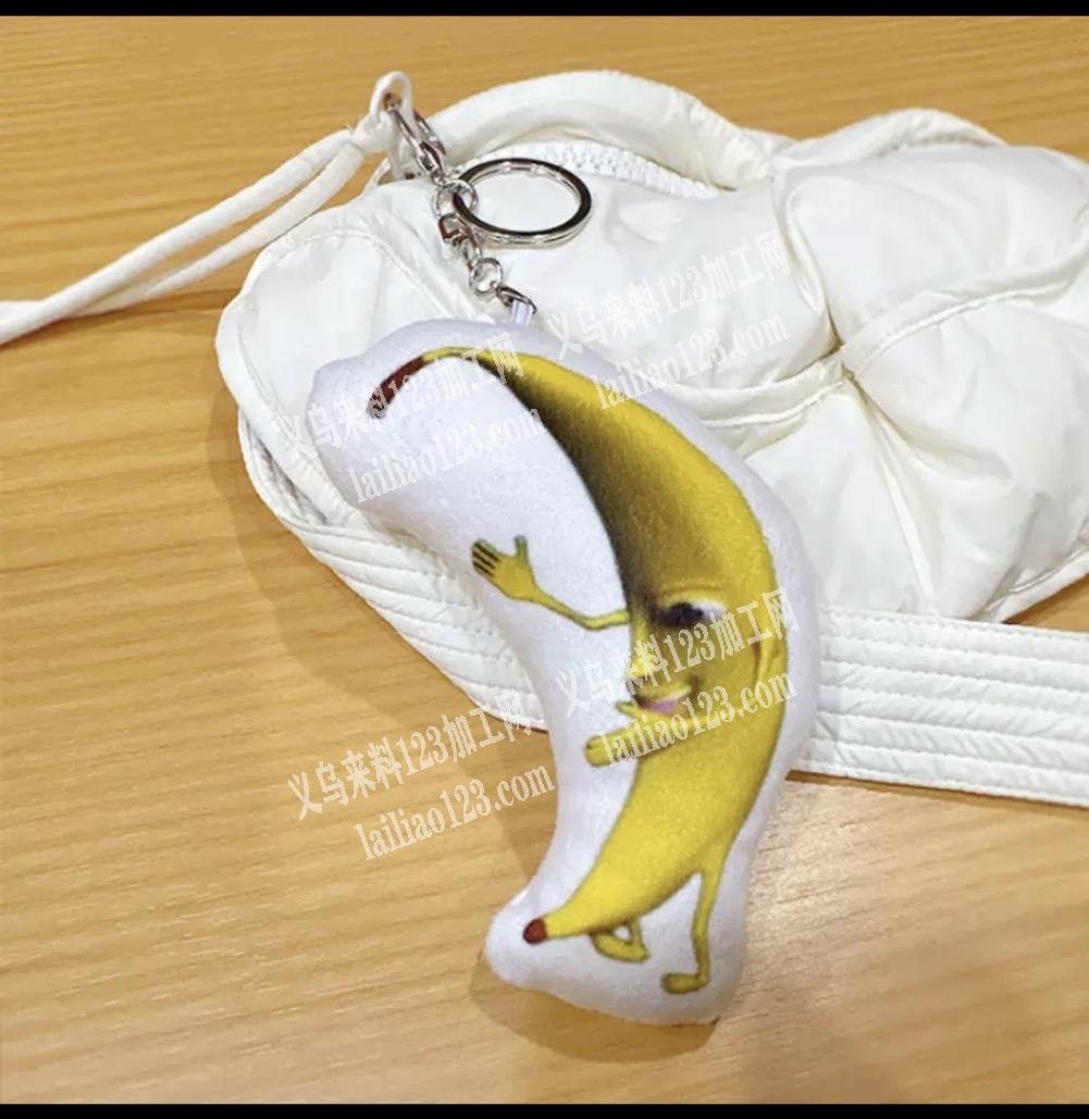 找义乌可加工工厂产品尺寸：10厘米材质：