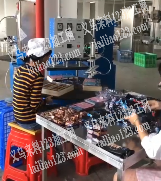 机器包装的加工活外发，量很大，寻找专业做