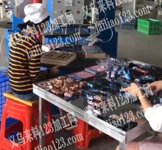 老板委托寻找：寻找这种高频机包装厂，量大