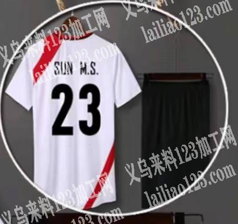 急寻如图服装工厂，要现货，