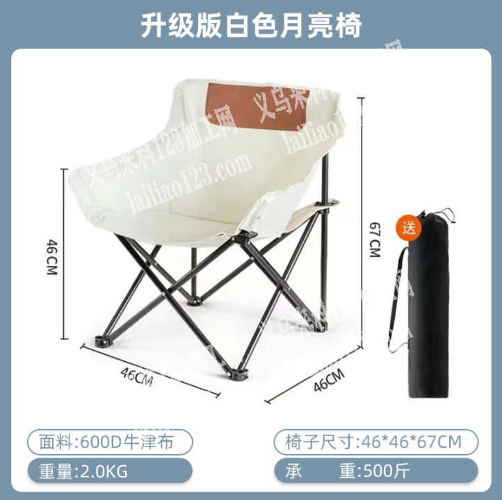 承接各类缝纫加工户外产品和箱包