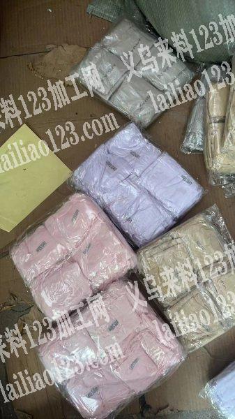 老板委托寻找：10-20万冰袖订单，寻找