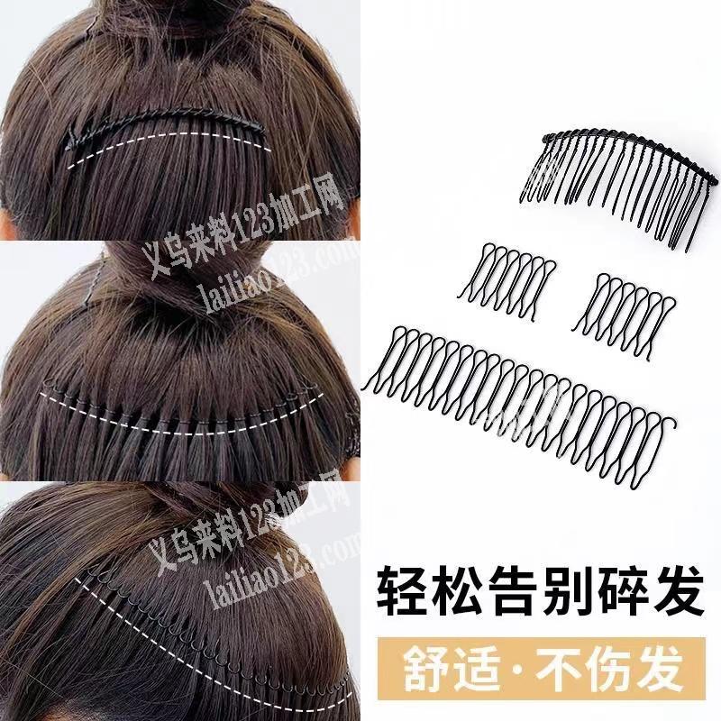 大量剪这种弹簧手工活外发加工，如图，寻找