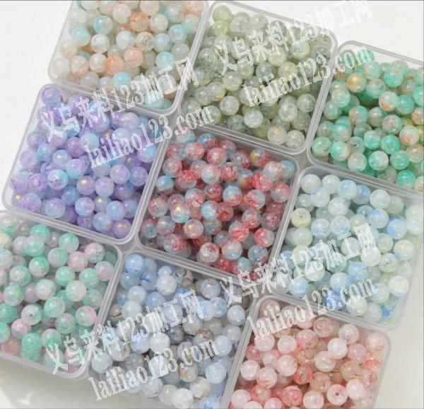 寻找珠子供应商，如图，大量采购，