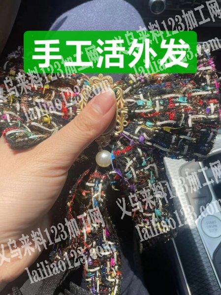 手工活外发，做这个蝴蝶结，要粘胶，挂圈的