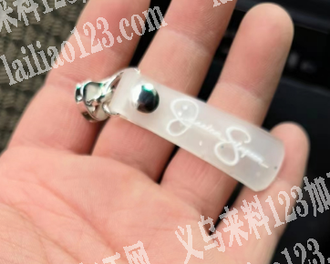 铆钉找人打，有认识打铆钉的朋友介绍一下