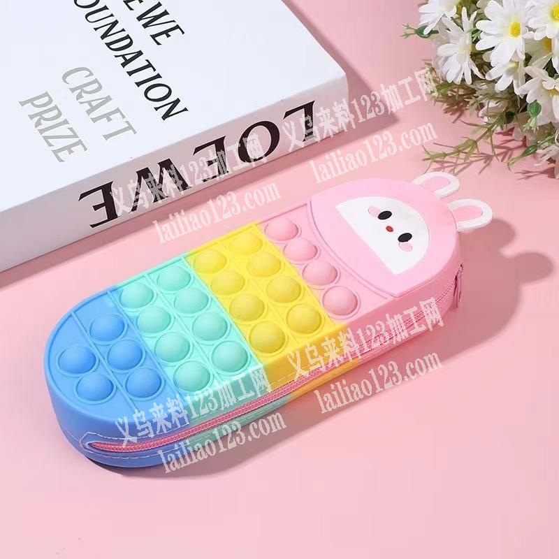 公司大量硅胶制品单子。寻找谁家有货，
