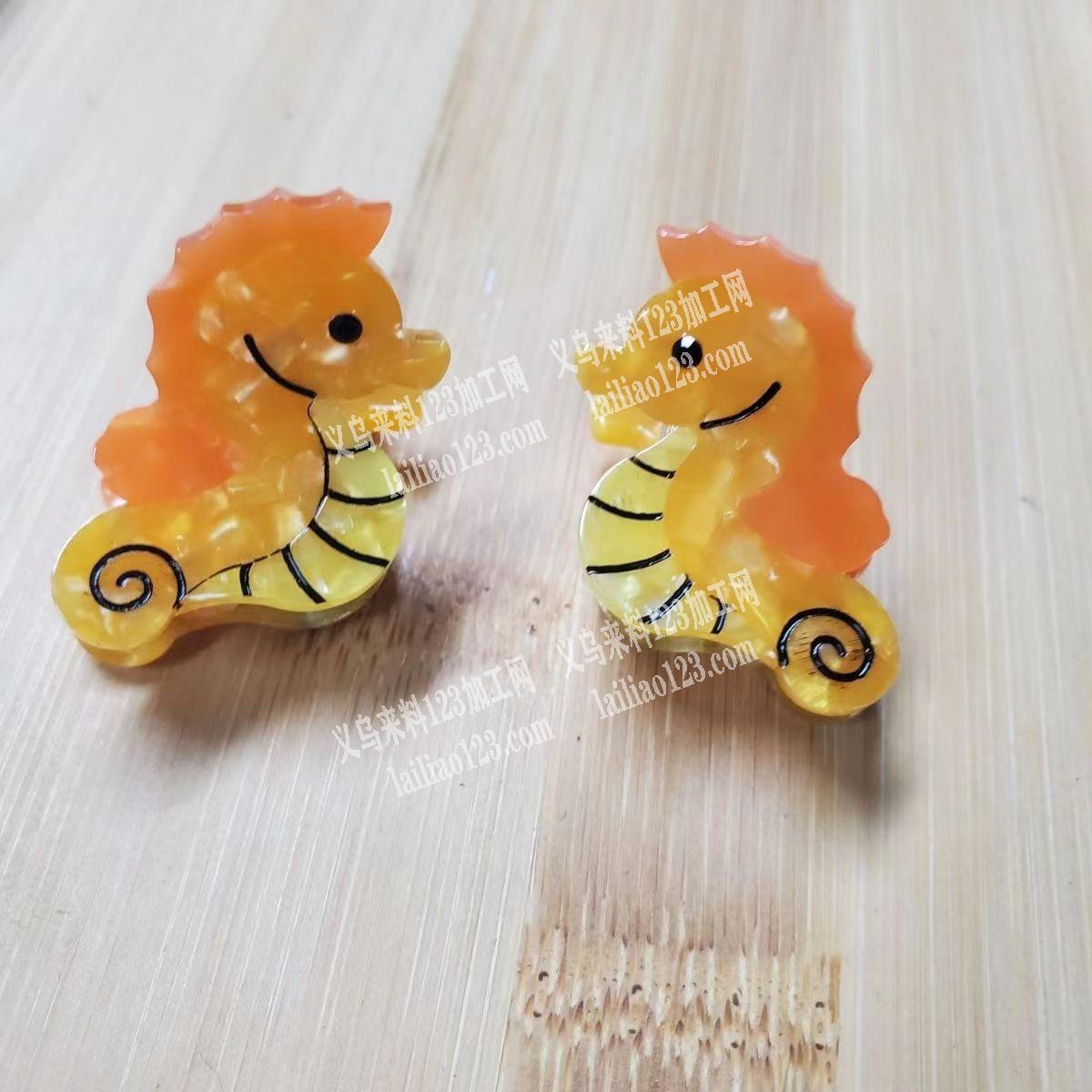 动物抓夹有订单，寻找发夹厂家，如图，