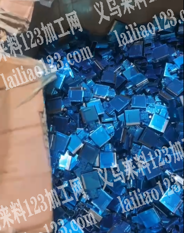 【长期要货】找这种白钢的货，数量3000
