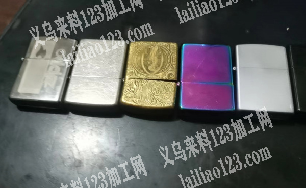 公司白钢打火机外壳订单，量大，如图，寻找