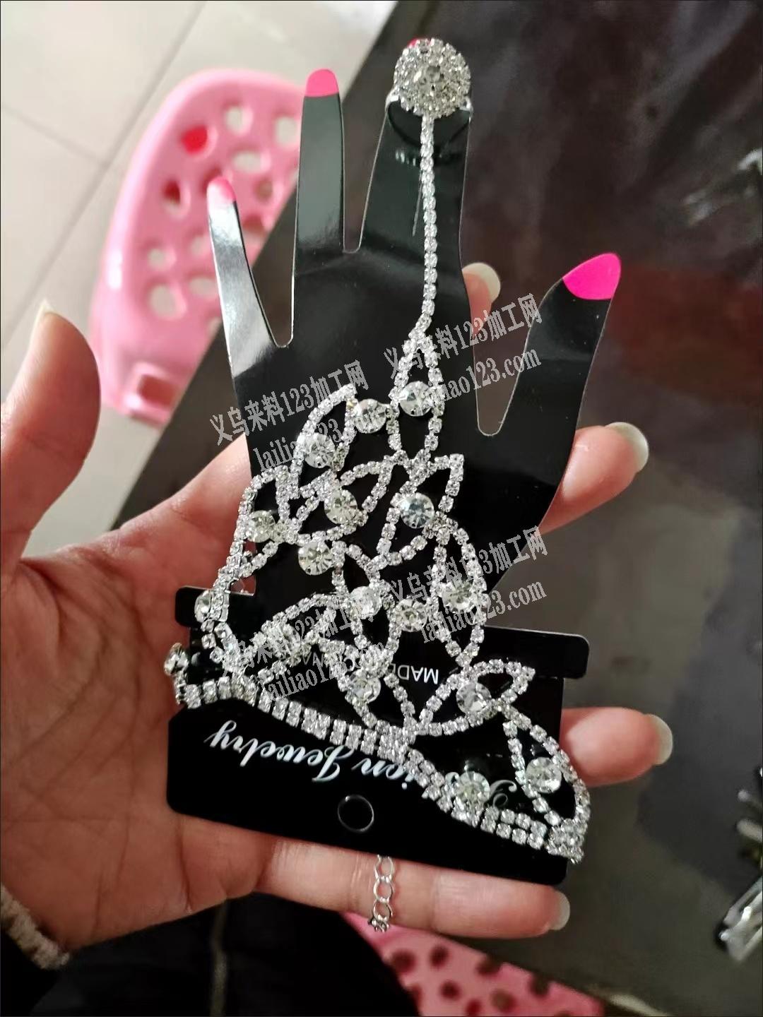 爪链成品手链订单，寻找现货工厂，有的联系