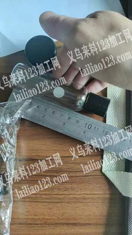 老板委托寻找：公司1.3万瓶子订单，如图