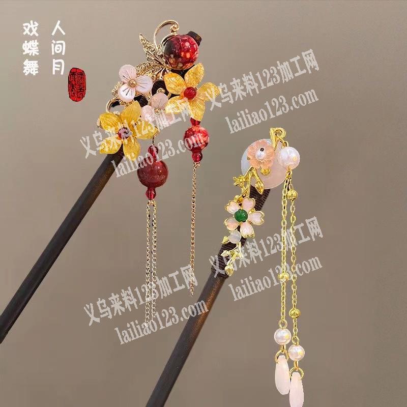 发簪手工活外发，附图片，寻找可以做绑线和