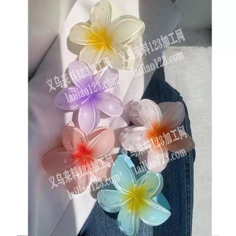 鸡蛋花爆款塑料发夹，有订单，如图，寻找厂