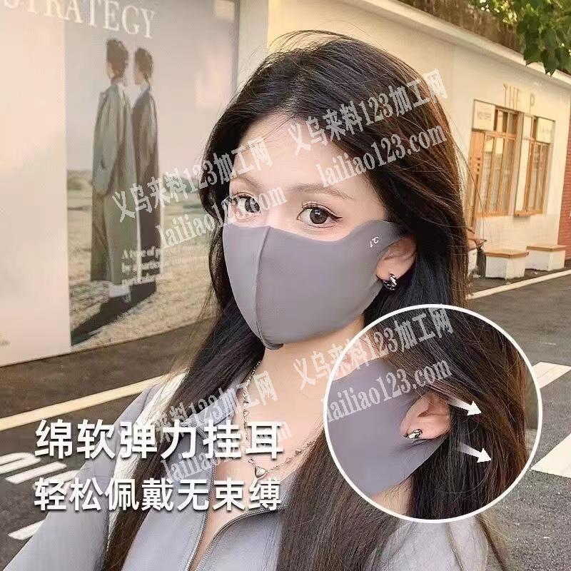 玻尿酸口罩50万订单，如图，寻找口罩厂家