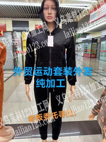 商贸城大量如图运动套装外发加工，寻找专业