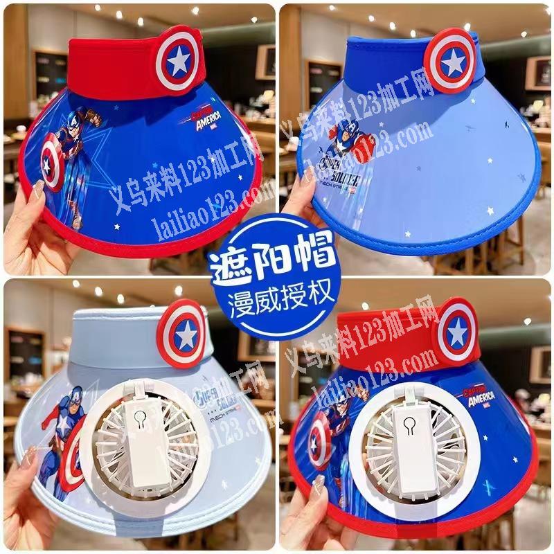 大量帽子需要义乌周边，上饶工厂外发加工，