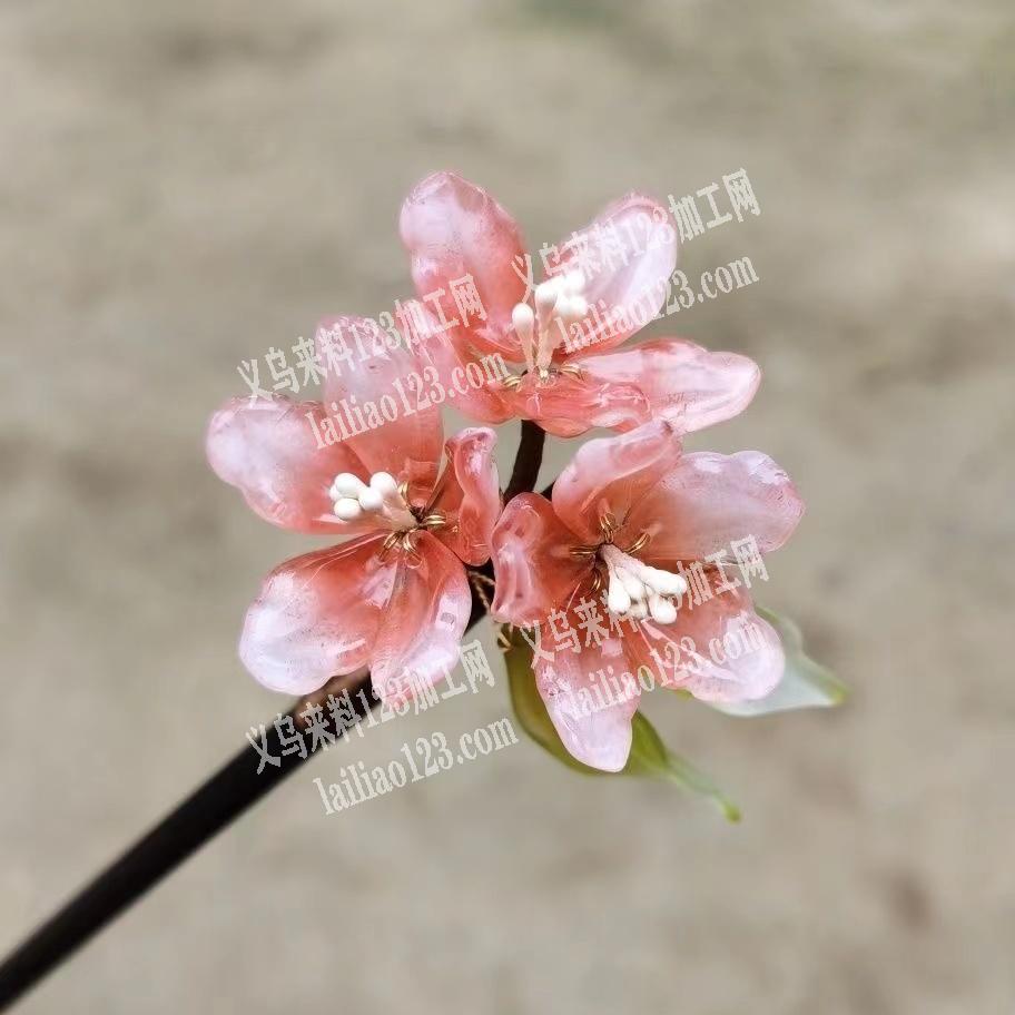 发簪的手工活，要找会做的，
