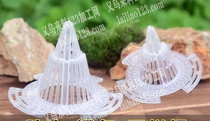 寻找注塑这个塑料件的工厂，有货的请联系详
