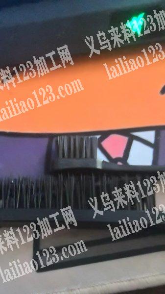 老板委托寻找：牙刷植毛外发加工《100万每