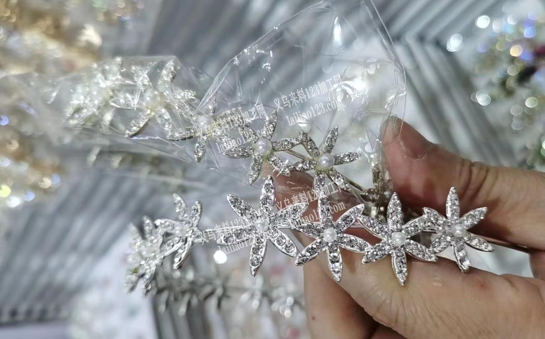 大量点钻外发，长期合作，找专业点发箍的大
