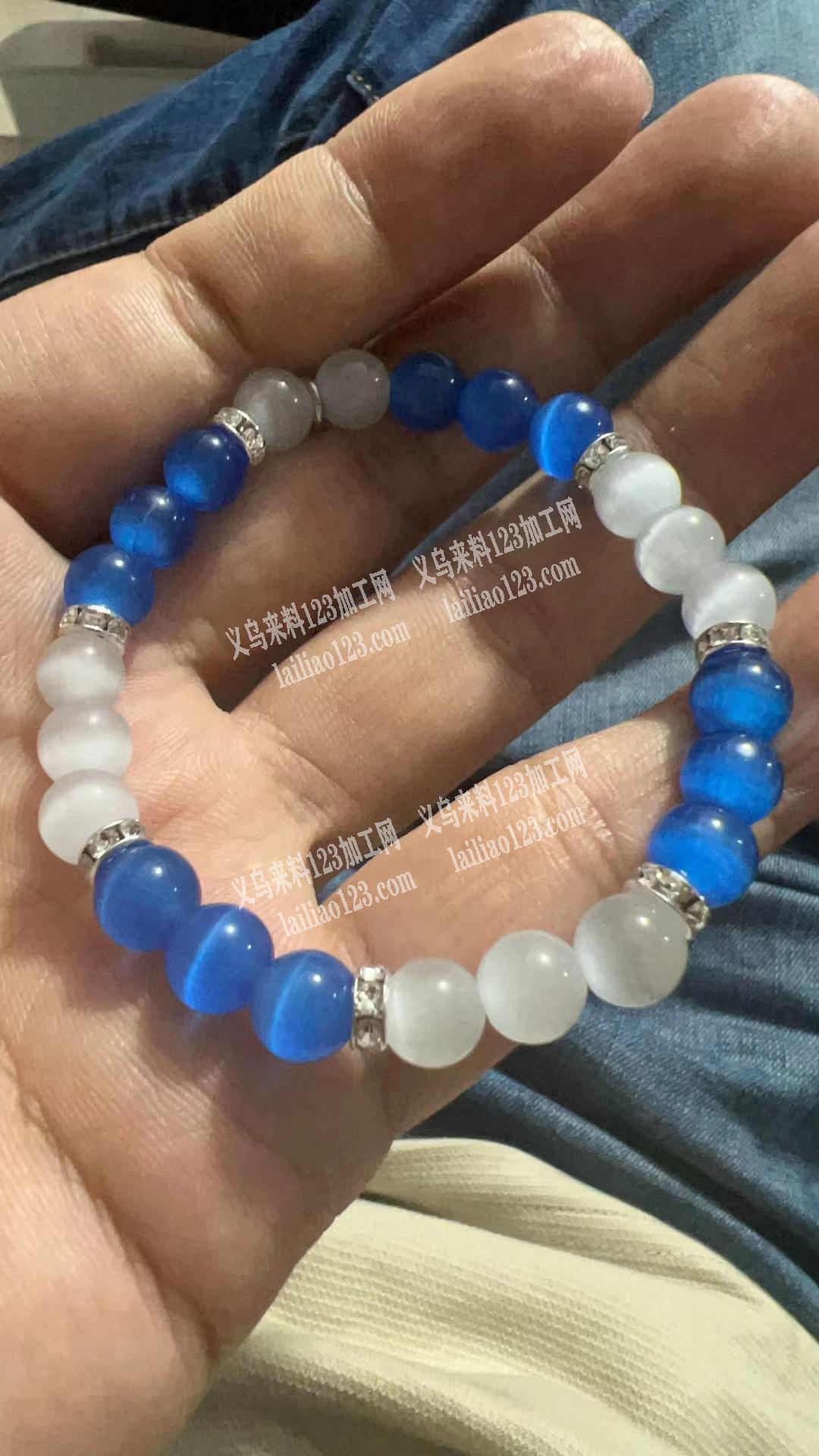 手链穿珠子的手工活外发加工，如图，寻找义
