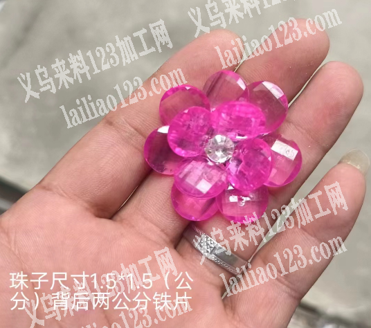 《成品单》鱼线穿珠编织花朵手工，如图，哪