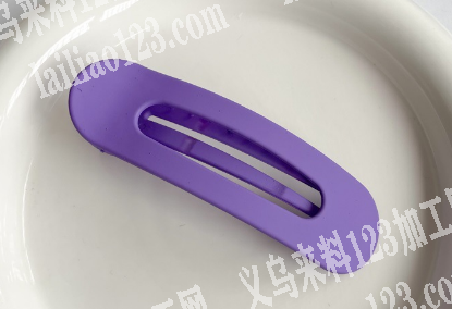 寻找有这款底胚磨具的塑料底胚厂家，联系电