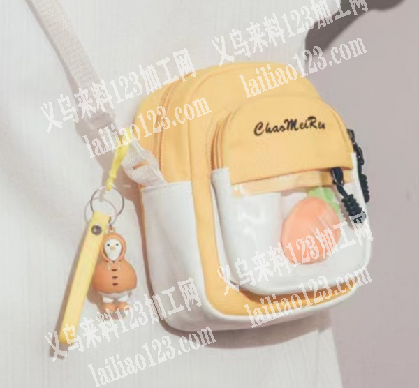 女挎包外发加工，纯加工，大小工厂都可以，