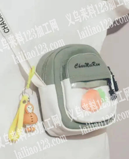 女挎包外发加工，纯加工，大小工厂都可以，