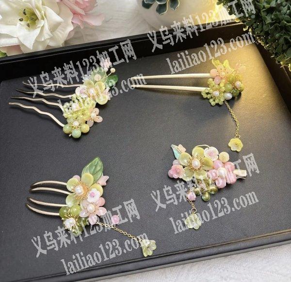 专业手工饰品