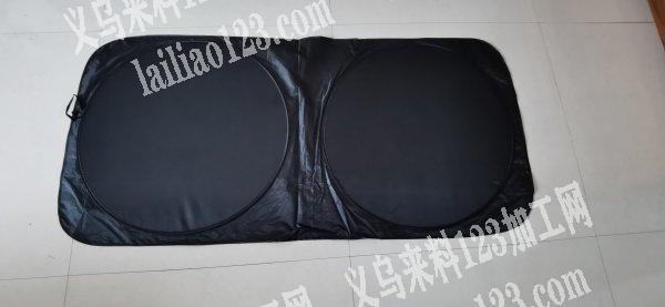 老板委托寻找：公司遮阳挡板订单，如图，1