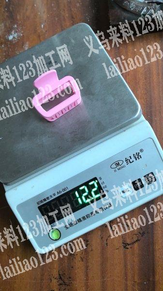 急找11.5g以上，无孔，无明显压模痕，