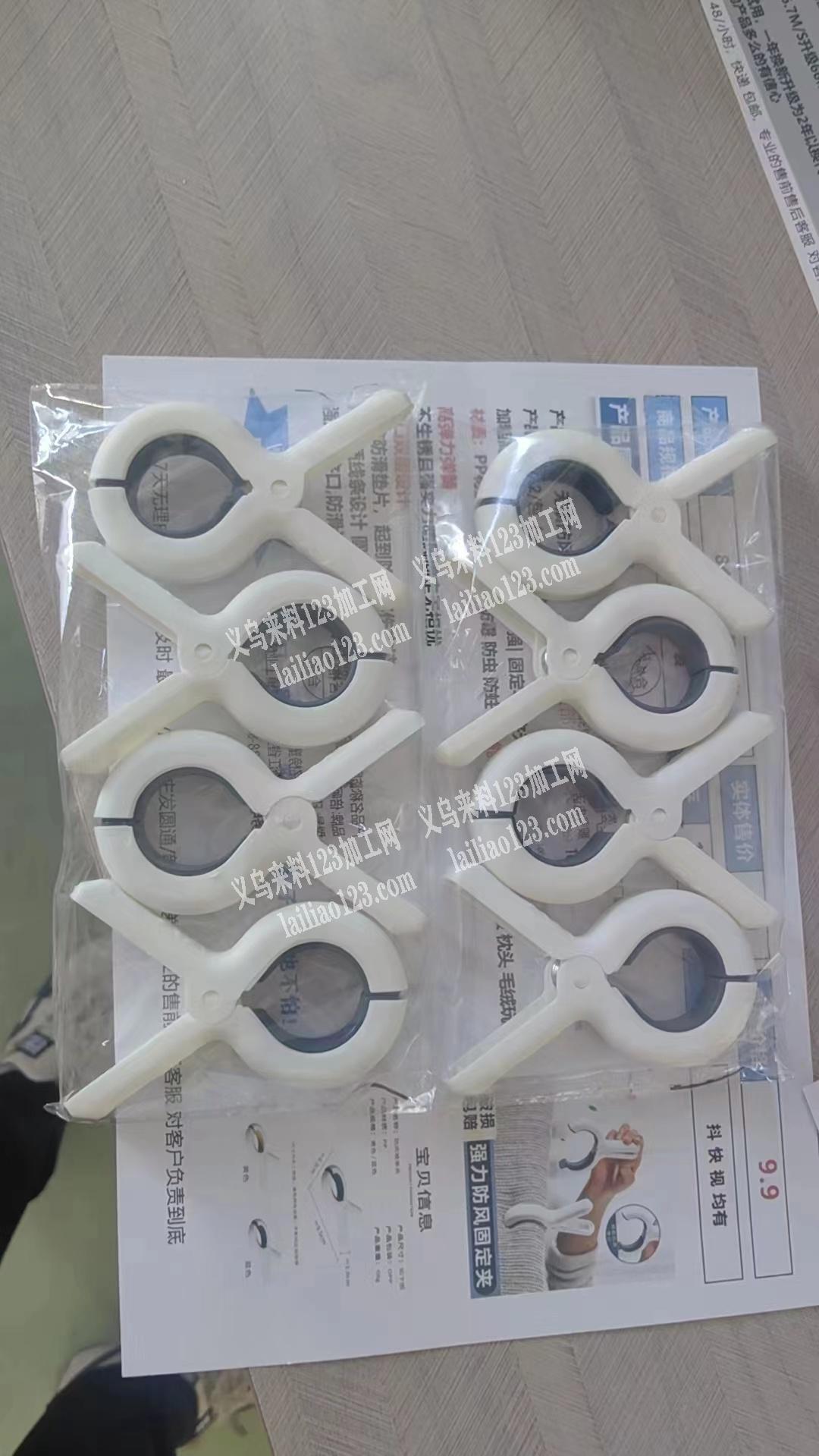 这款产品谁有？要10w，微信详谈