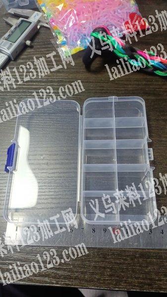 老板委托寻找：如图注塑外发，塑料塑料格子