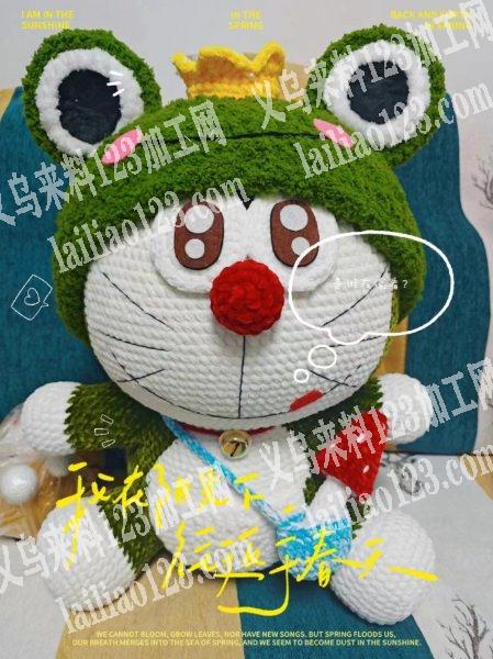 大量钩针手工活外发加工，如图，寻找会做的