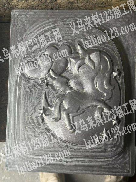 专业EVA笔盒 透明笔盒 EVA书包片 铝模具造型设计​