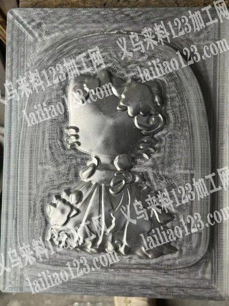 专业EVA笔盒 透明笔盒 EVA书包片 铝模具造型设计​